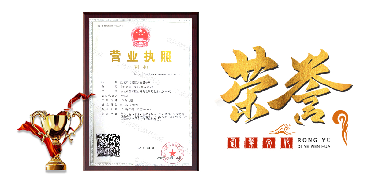 球王会体育（中国）体育官方网站,登录入口